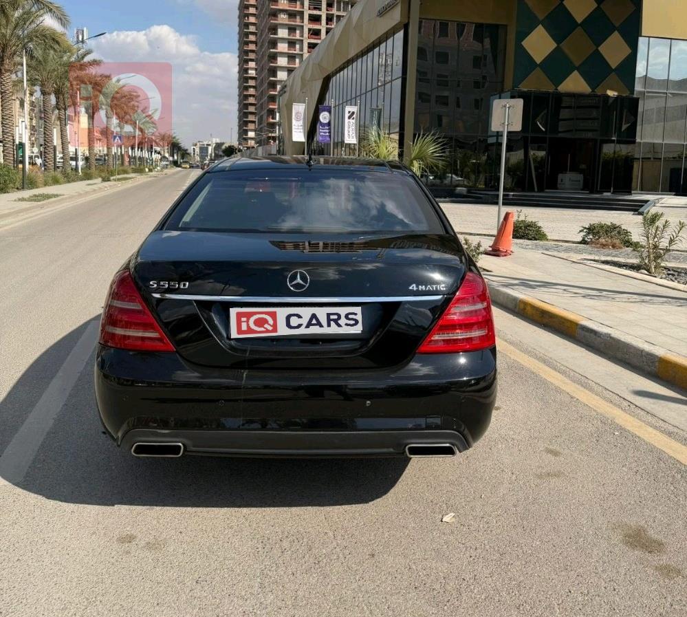 مرسيدس بنز S-Class